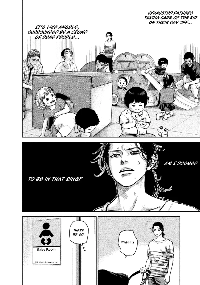 Hare Kon Chapter 149 image 14_optimized